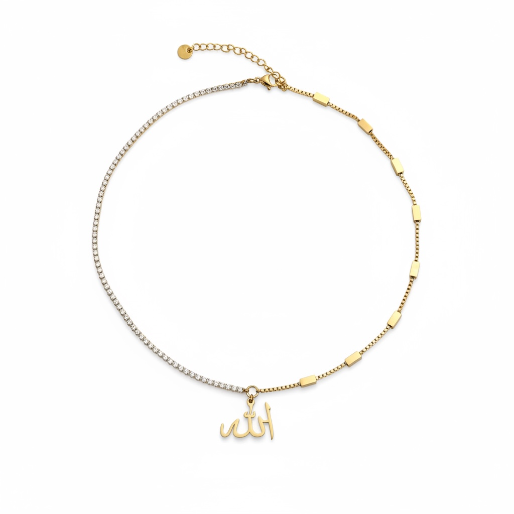The Allah Medallion Split Necklace