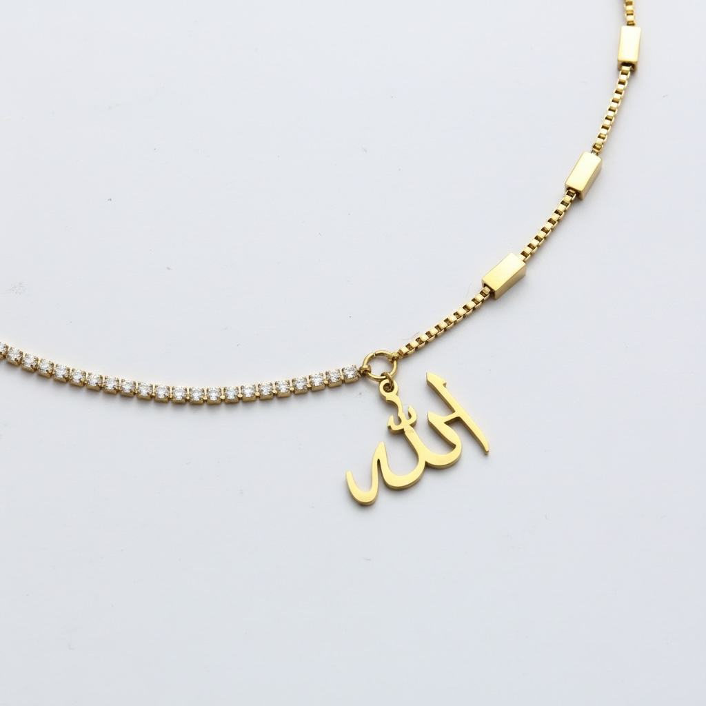 The Allah Medallion Split Necklace
