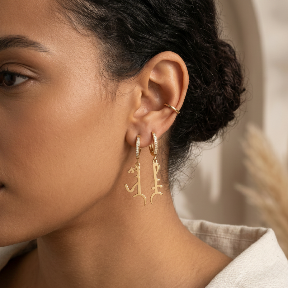 The Sabr × Shukr Huggie Drop Earrings