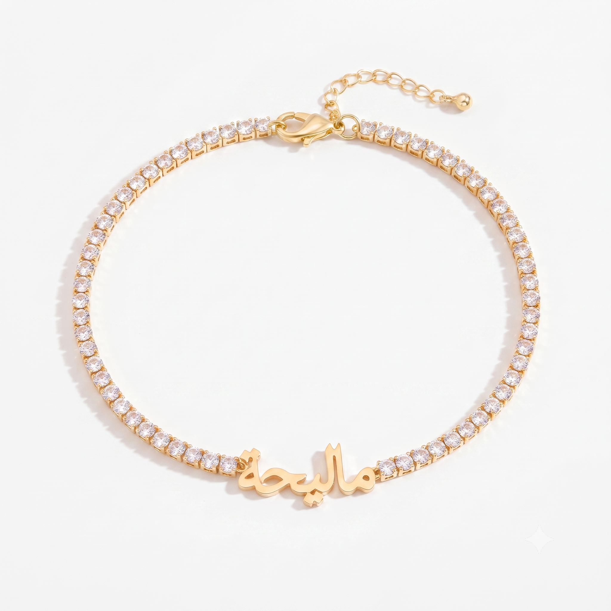 Custom Arabic Name Necklace & Bracelet Set - Tennis