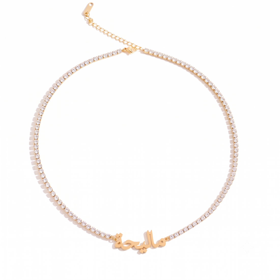 Custom Arabic Name Necklace & Bracelet Set - Tennis