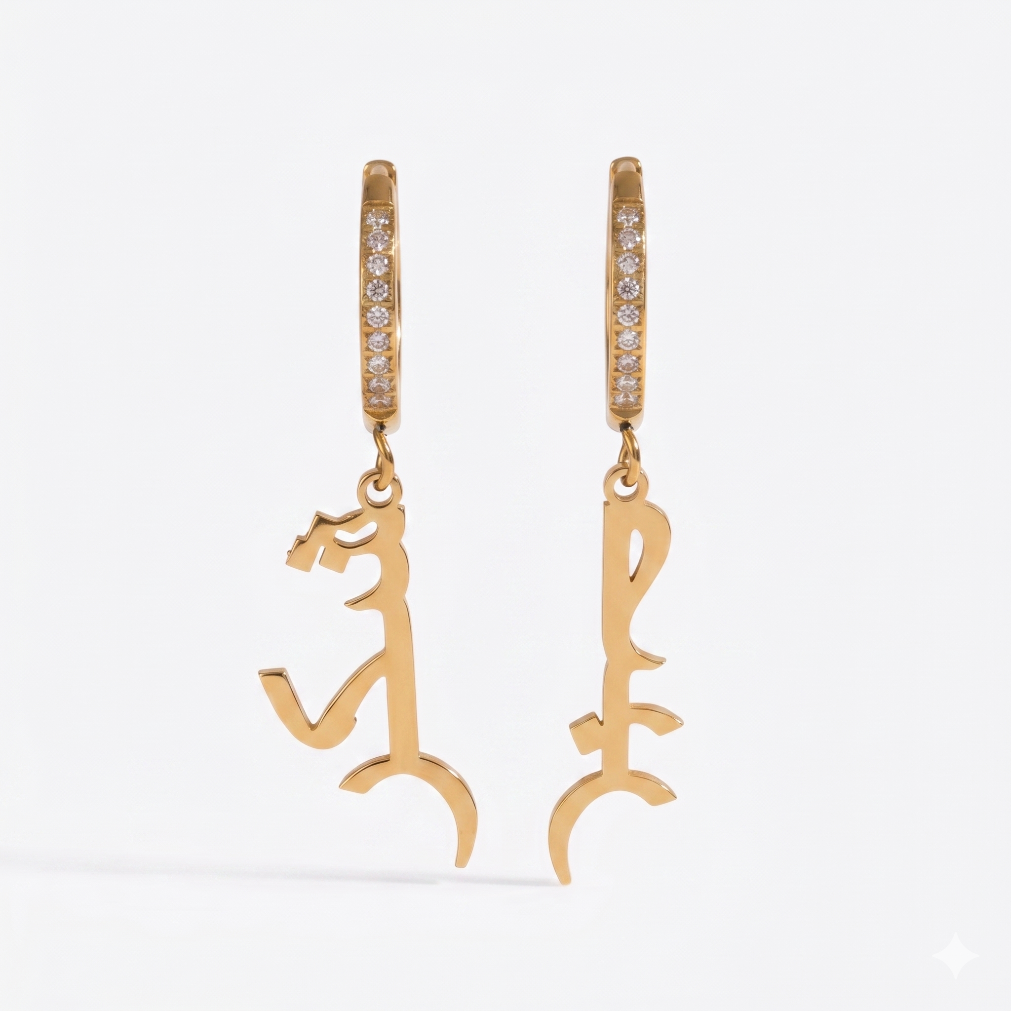 The Sabr × Shukr Huggie Drop Earrings