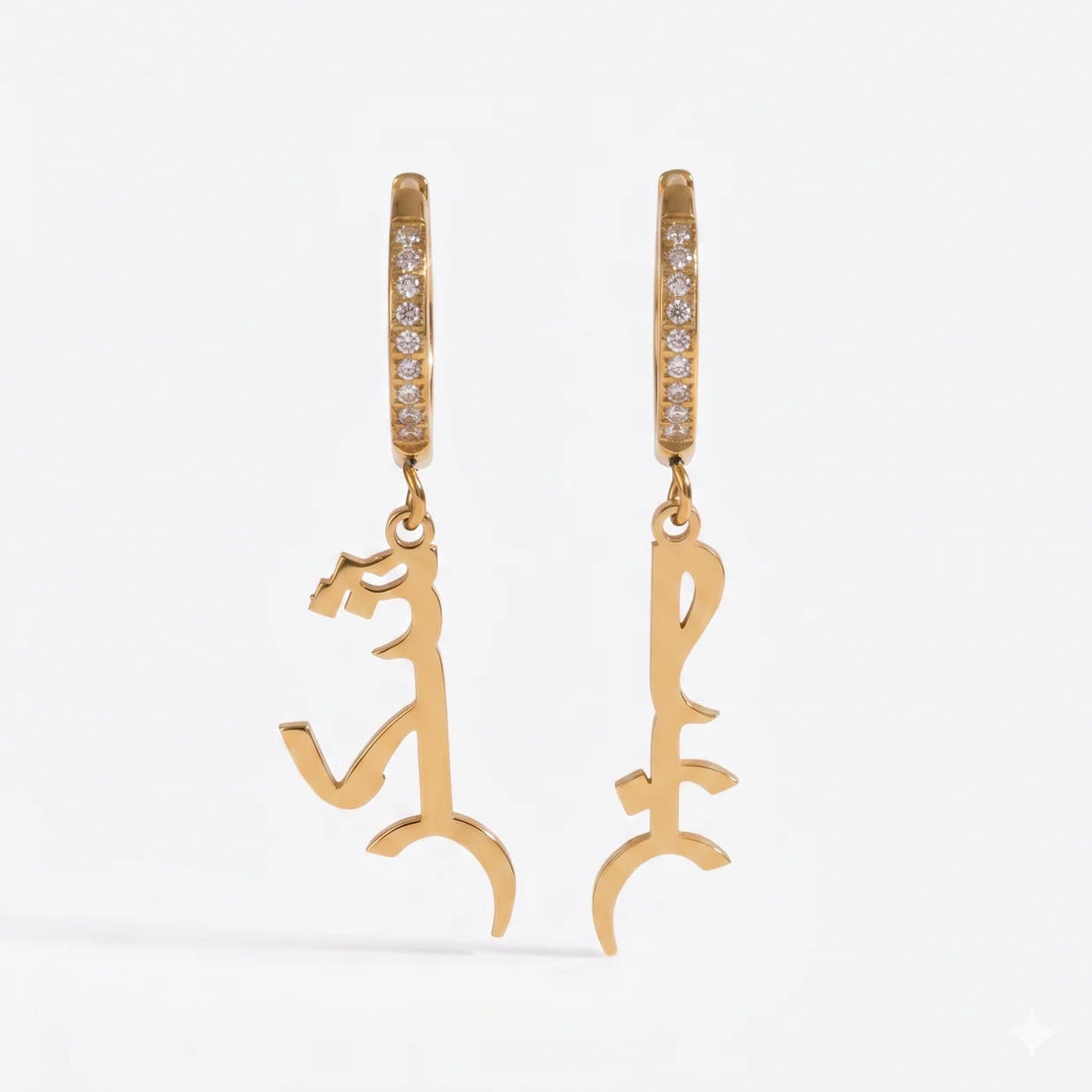 Custom Arabic Name Necklace & Earring Set